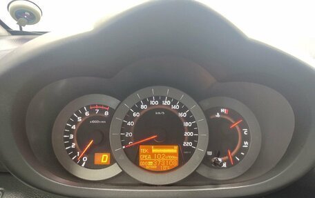 Toyota RAV4, 2011 год, 1 185 000 рублей, 8 фотография