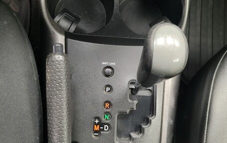 Toyota RAV4, 2011 год, 1 185 000 рублей, 13 фотография