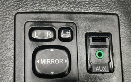 Toyota RAV4, 2011 год, 1 185 000 рублей, 15 фотография