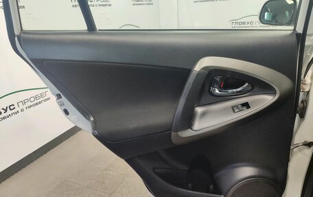 Toyota RAV4, 2011 год, 1 185 000 рублей, 21 фотография