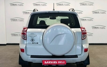 Toyota RAV4, 2011 год, 1 185 000 рублей, 25 фотография