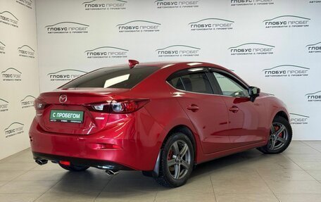 Mazda 3, 2018 год, 1 100 000 рублей, 2 фотография