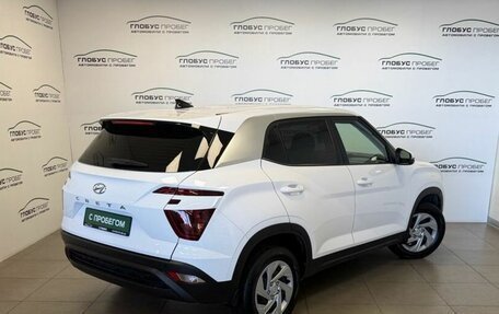 Hyundai Creta, 2021 год, 2 049 000 рублей, 2 фотография