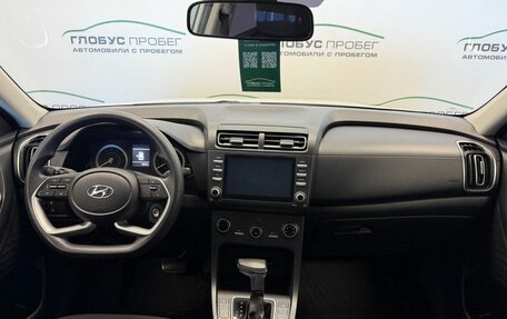Hyundai Creta, 2021 год, 2 049 000 рублей, 4 фотография