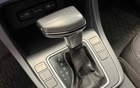 Hyundai Creta, 2021 год, 2 049 000 рублей, 17 фотография