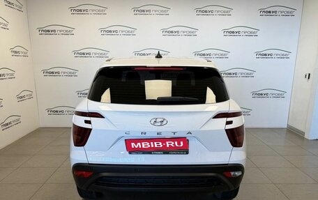 Hyundai Creta, 2021 год, 2 049 000 рублей, 5 фотография