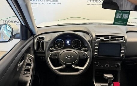 Hyundai Creta, 2021 год, 2 049 000 рублей, 10 фотография