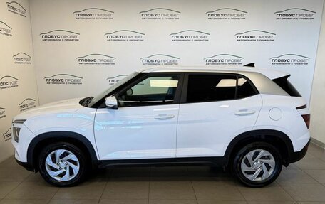 Hyundai Creta, 2021 год, 2 049 000 рублей, 24 фотография