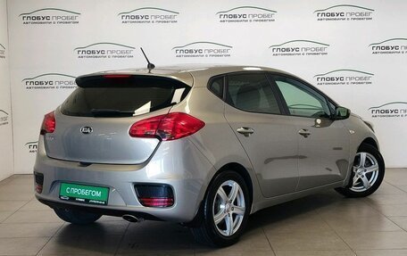 KIA cee'd III, 2015 год, 1 180 000 рублей, 2 фотография