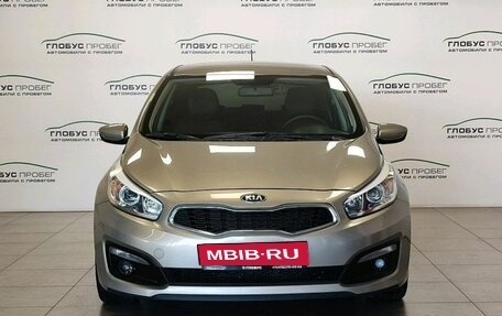 KIA cee'd III, 2015 год, 1 180 000 рублей, 3 фотография
