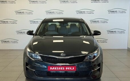 KIA Optima IV, 2016 год, 1 450 000 рублей, 3 фотография
