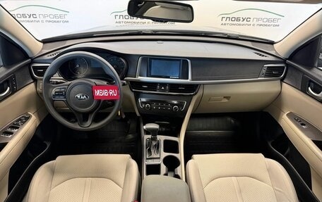 KIA Optima IV, 2016 год, 1 450 000 рублей, 4 фотография