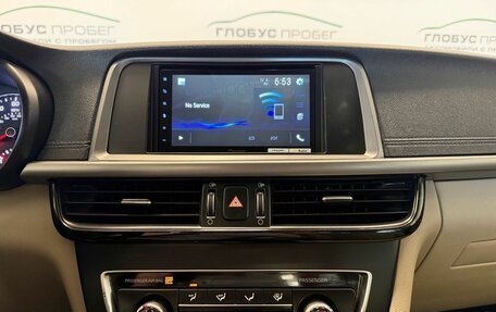 KIA Optima IV, 2016 год, 1 450 000 рублей, 17 фотография