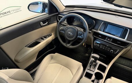 KIA Optima IV, 2016 год, 1 450 000 рублей, 11 фотография