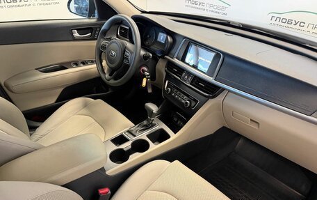 KIA Optima IV, 2016 год, 1 450 000 рублей, 10 фотография