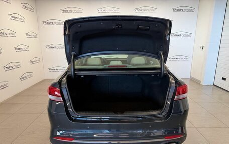 KIA Optima IV, 2016 год, 1 450 000 рублей, 8 фотография