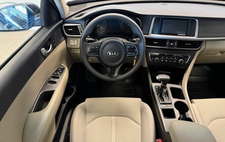 KIA Optima IV, 2016 год, 1 450 000 рублей, 12 фотография