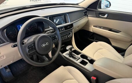 KIA Optima IV, 2016 год, 1 450 000 рублей, 9 фотография