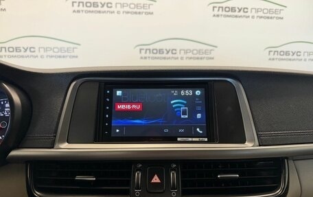 KIA Optima IV, 2016 год, 1 450 000 рублей, 16 фотография