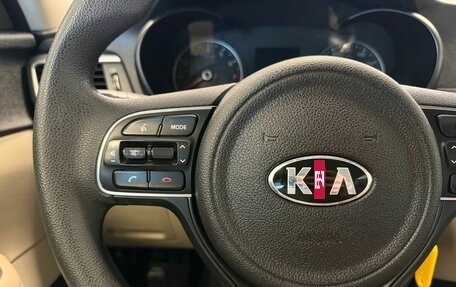 KIA Optima IV, 2016 год, 1 450 000 рублей, 28 фотография