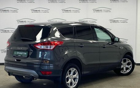 Ford Kuga III, 2015 год, 1 285 000 рублей, 2 фотография