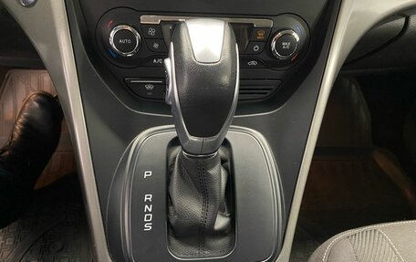 Ford Kuga III, 2015 год, 1 285 000 рублей, 14 фотография