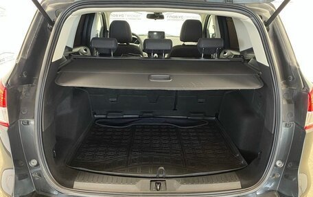 Ford Kuga III, 2015 год, 1 285 000 рублей, 22 фотография