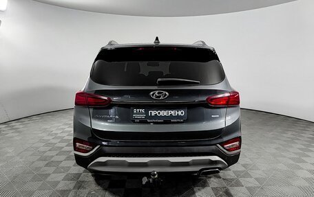 Hyundai Santa Fe IV, 2019 год, 2 150 000 рублей, 7 фотография