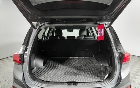 Hyundai Santa Fe IV, 2019 год, 2 150 000 рублей, 12 фотография