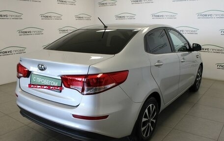 KIA Rio III рестайлинг, 2016 год, 1 050 000 рублей, 12 фотография