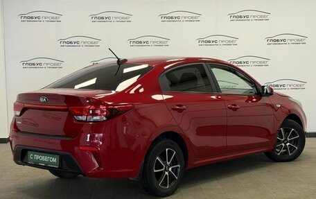 KIA Rio IV, 2017 год, 1 248 000 рублей, 2 фотография