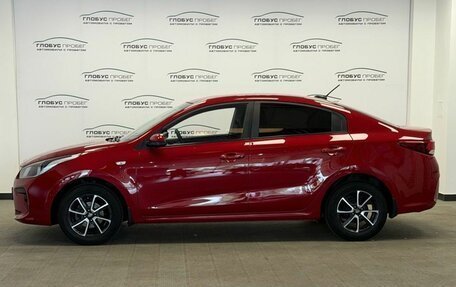 KIA Rio IV, 2017 год, 1 248 000 рублей, 5 фотография