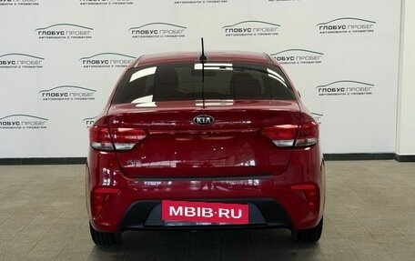 KIA Rio IV, 2017 год, 1 248 000 рублей, 7 фотография