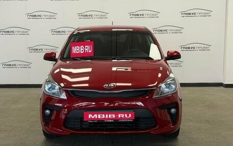 KIA Rio IV, 2017 год, 1 248 000 рублей, 3 фотография