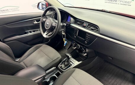 KIA Rio IV, 2017 год, 1 248 000 рублей, 9 фотография