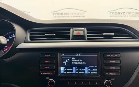 KIA Rio IV, 2017 год, 1 248 000 рублей, 16 фотография