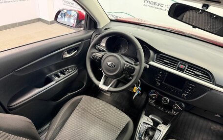 KIA Rio IV, 2017 год, 1 248 000 рублей, 11 фотография