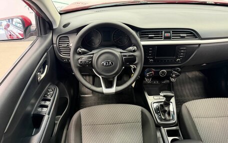 KIA Rio IV, 2017 год, 1 248 000 рублей, 10 фотография