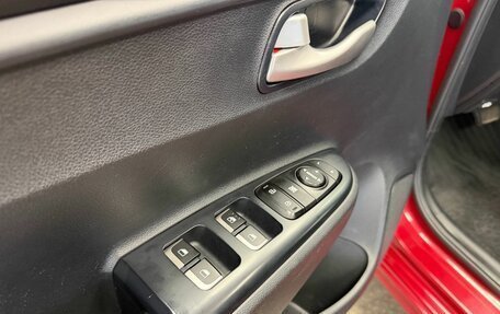 KIA Rio IV, 2017 год, 1 248 000 рублей, 21 фотография