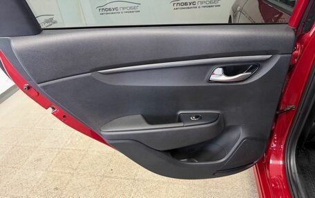KIA Rio IV, 2017 год, 1 248 000 рублей, 22 фотография