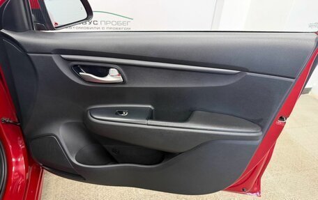 KIA Rio IV, 2017 год, 1 248 000 рублей, 24 фотография