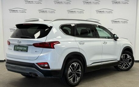 Hyundai Santa Fe IV, 2018 год, 2 400 000 рублей, 2 фотография