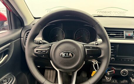 KIA Rio IV, 2017 год, 1 248 000 рублей, 25 фотография