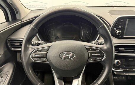 Hyundai Santa Fe IV, 2018 год, 2 400 000 рублей, 10 фотография