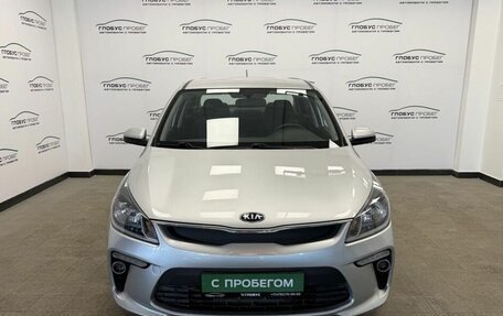 KIA Rio IV, 2017 год, 1 449 000 рублей, 3 фотография