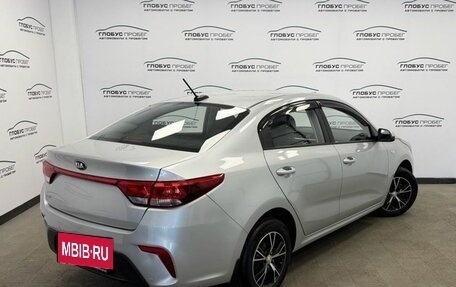 KIA Rio IV, 2017 год, 1 449 000 рублей, 2 фотография
