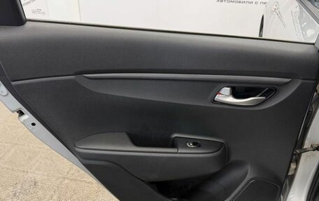 KIA Rio IV, 2017 год, 1 449 000 рублей, 10 фотография