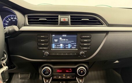 KIA Rio IV, 2017 год, 1 449 000 рублей, 15 фотография