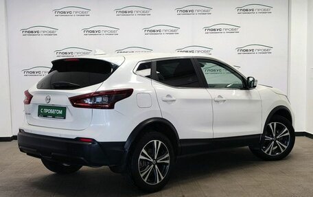 Nissan Qashqai, 2021 год, 2 050 000 рублей, 2 фотография