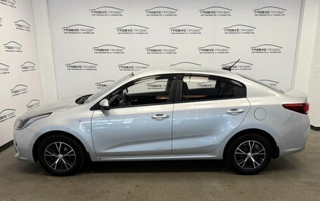 KIA Rio IV, 2017 год, 1 449 000 рублей, 23 фотография